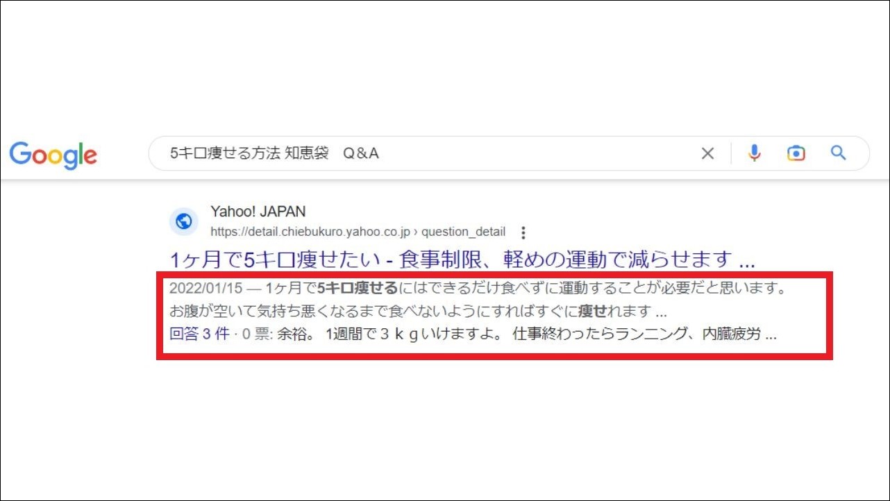 Q&A