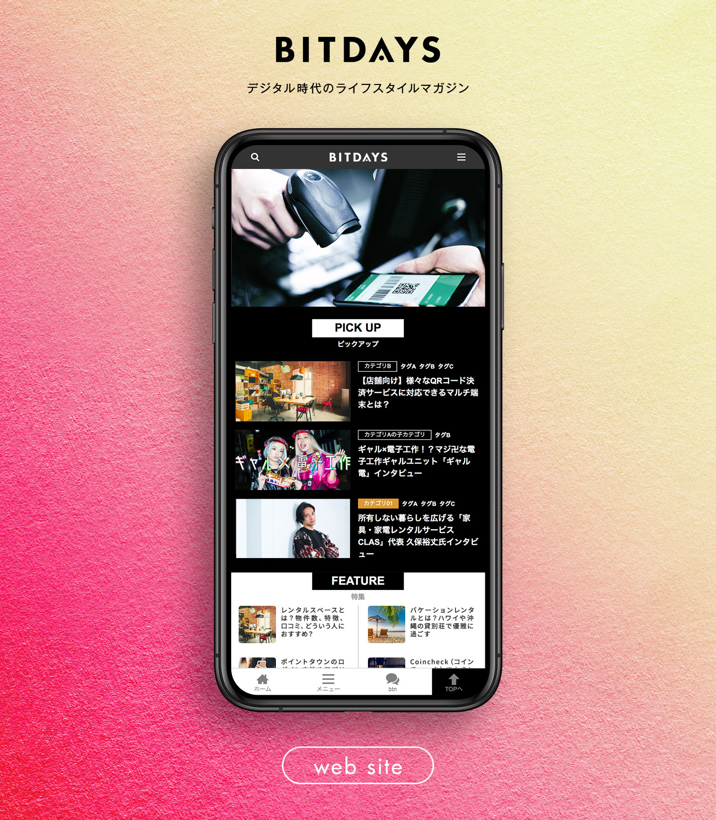 BITDAYS